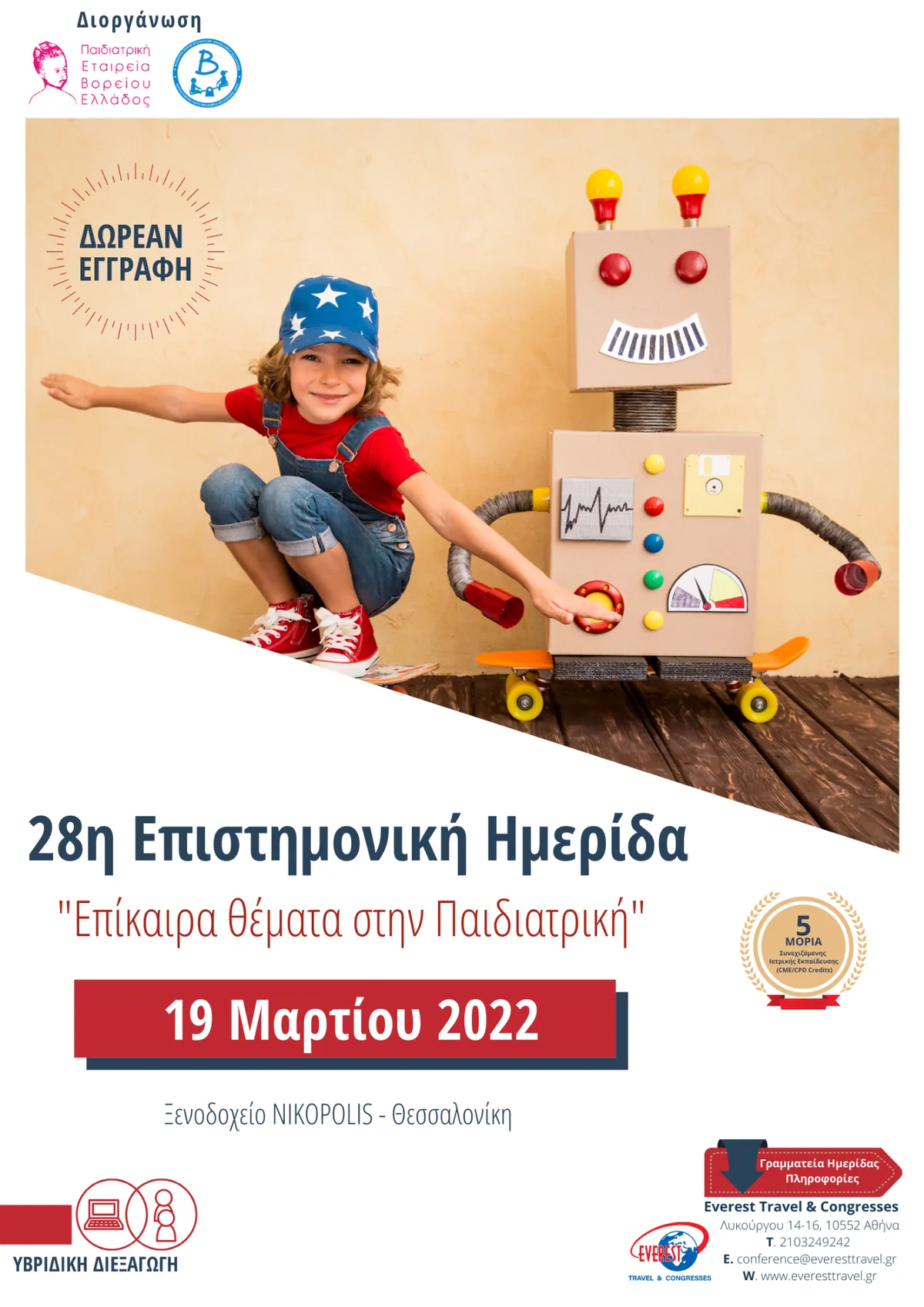 28th Scientific Conference “Topical issues in Pediatrics”