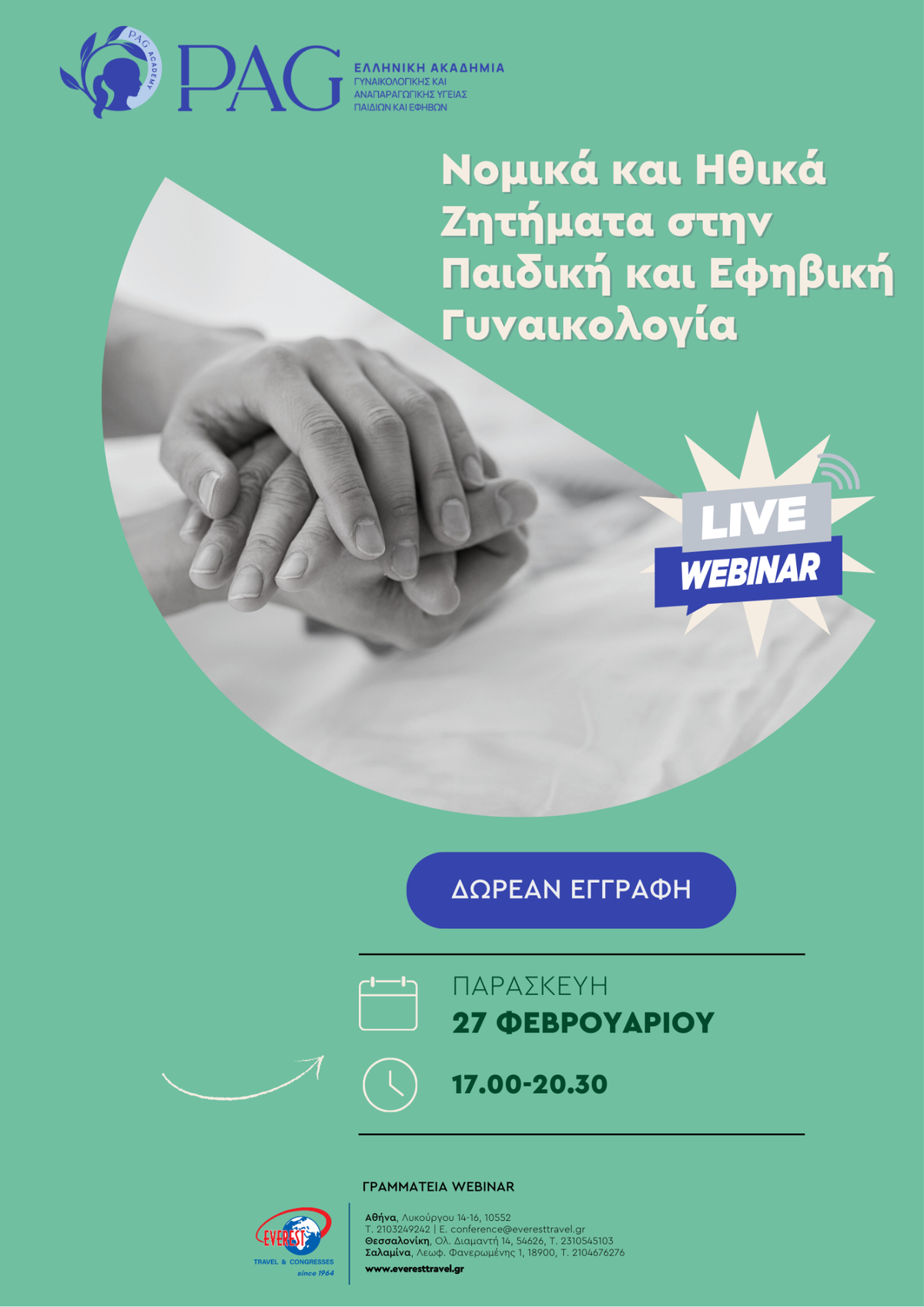 Webinar PAG ACADEMY