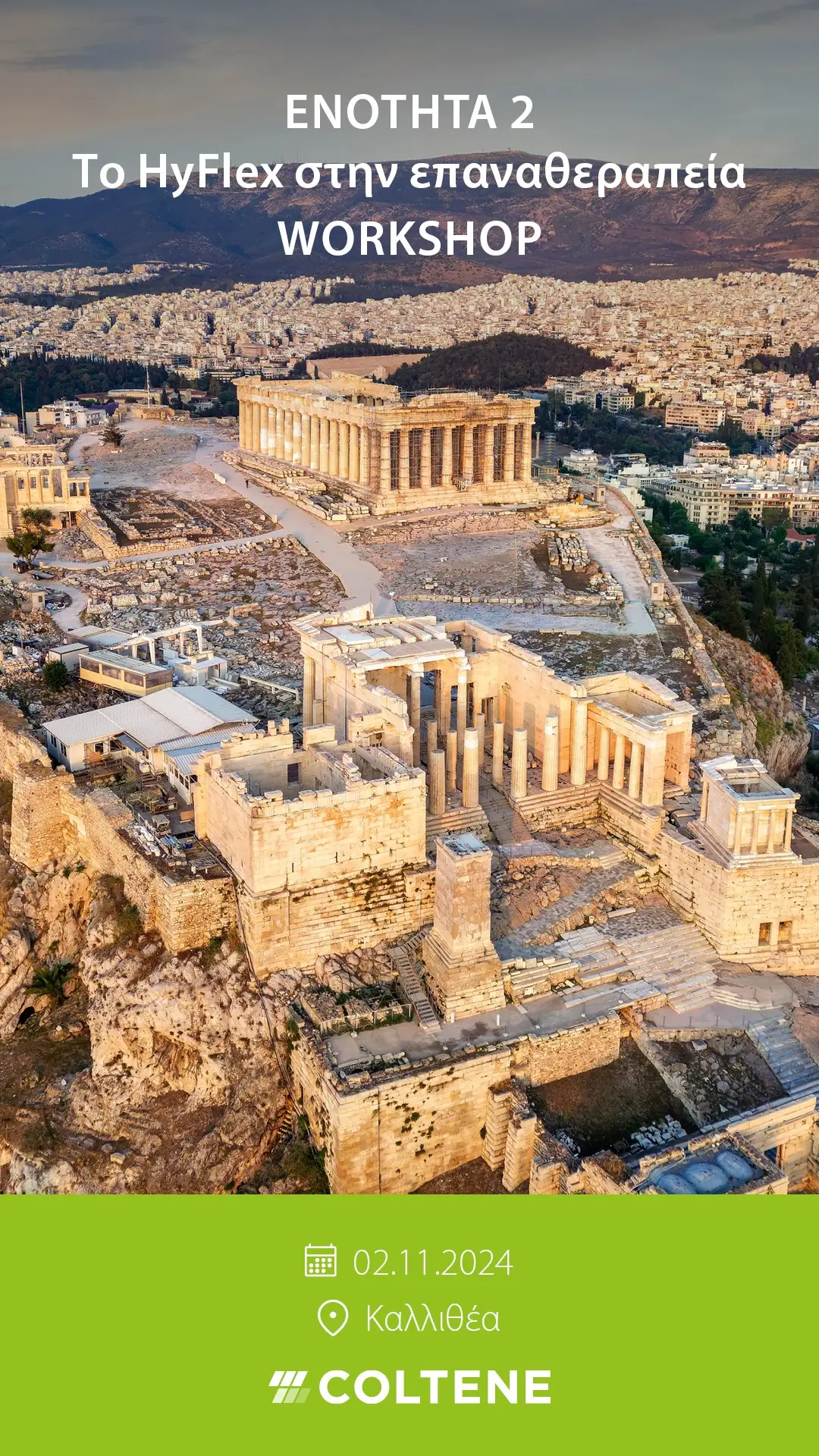 Hyflex on Retreatment MODULE 2 Exclusive Course by Coltene_part 2